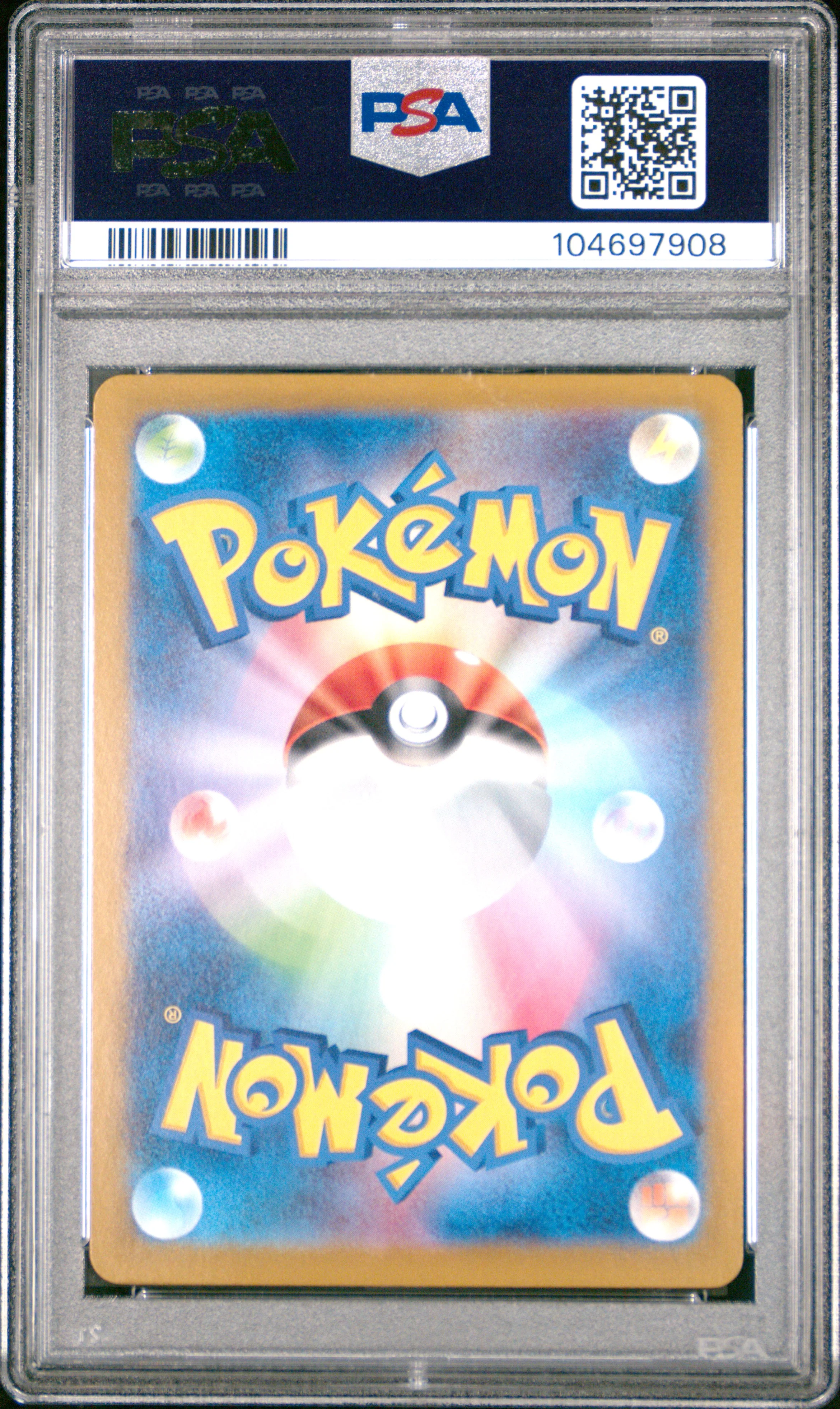 PSA 10 - SV8a JPN - Palafin Reverse Holo #045 - Image 2