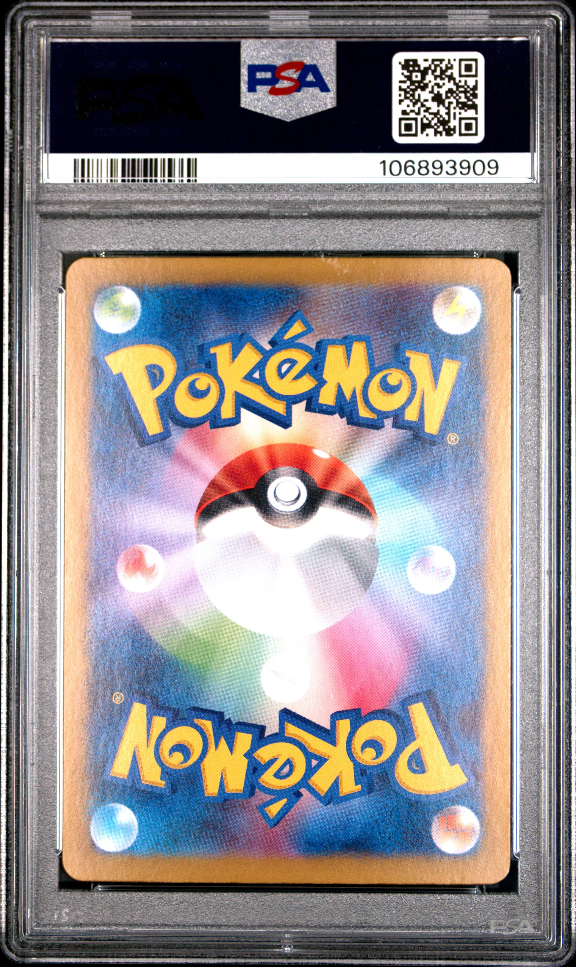 PSA 10 - SV9 Battle Partners - Lillie's Clefairy EX #126 - Image 2