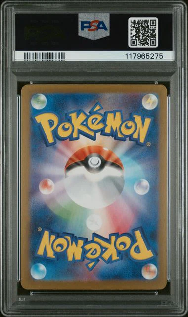 PSA 10 - SV9 JP - Articuno #102 - Image 2