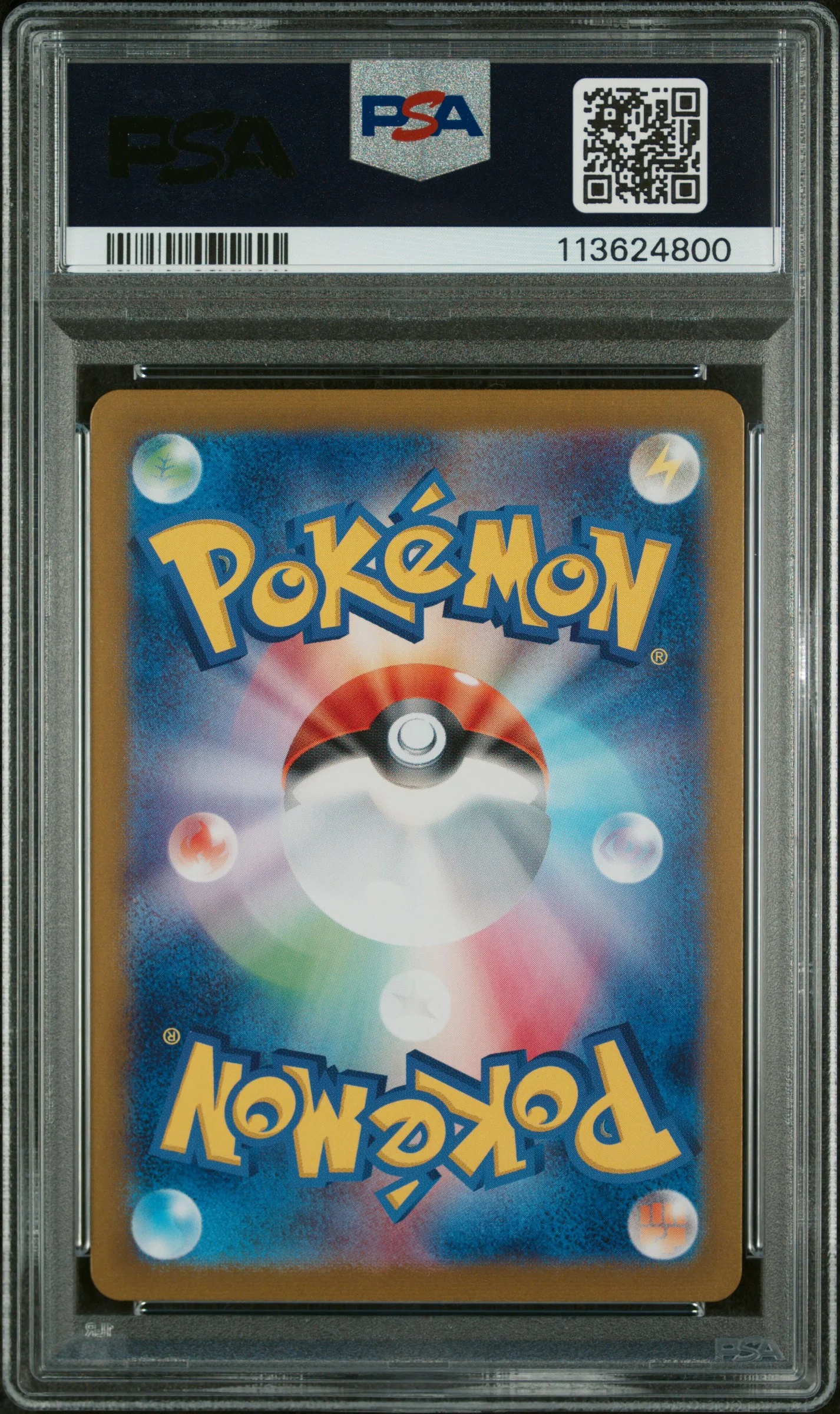 PSA 10 - SV9 JP - Iono's Kilowattrel #104 - Image 2