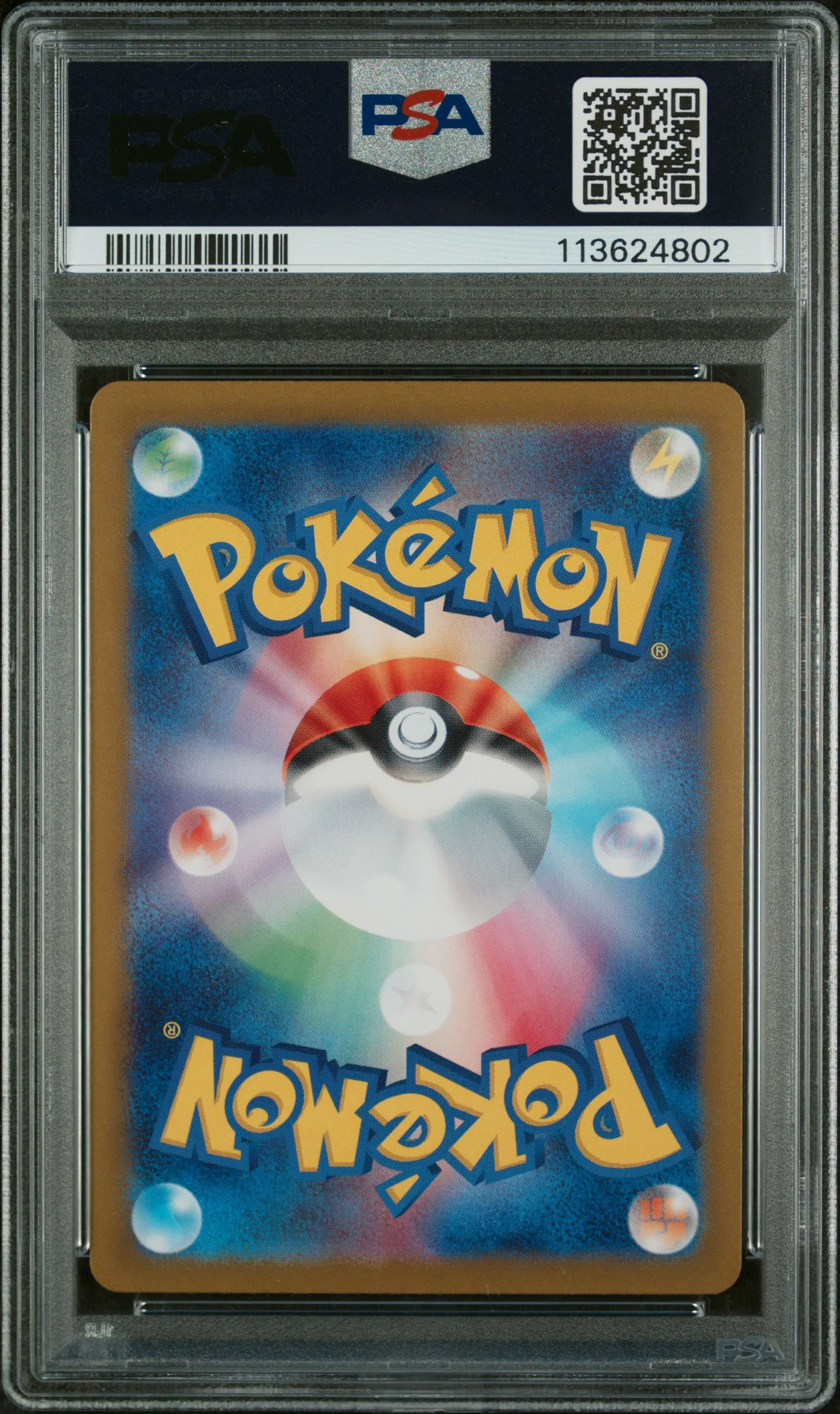 PSA 10 - SV9 JP - Lillie's Clefairy EX #115 - Image 2