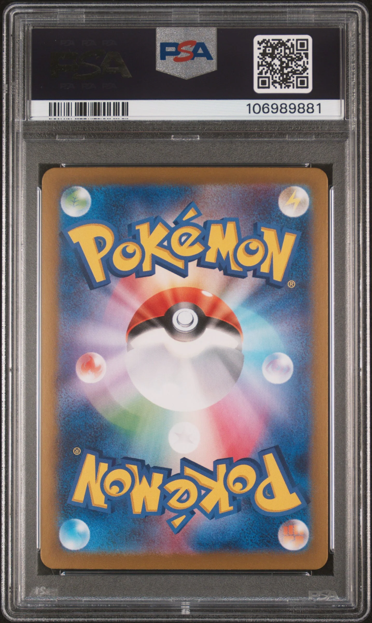 PSA 10 - SV9 JP - N's Zoroark Ex #127 - Image 2