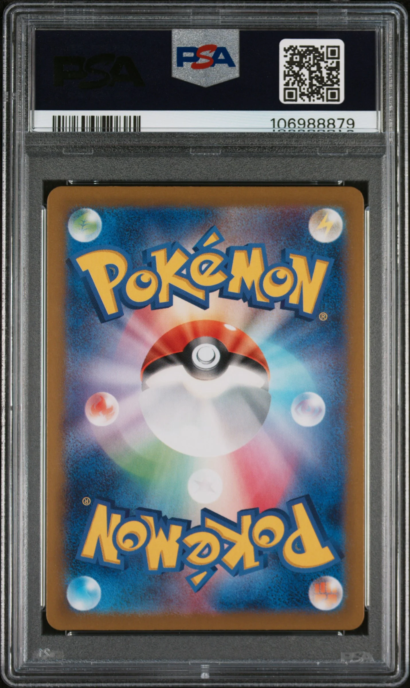 PSA 10 - SV9 JP - N's Zorua #108 - Image 2