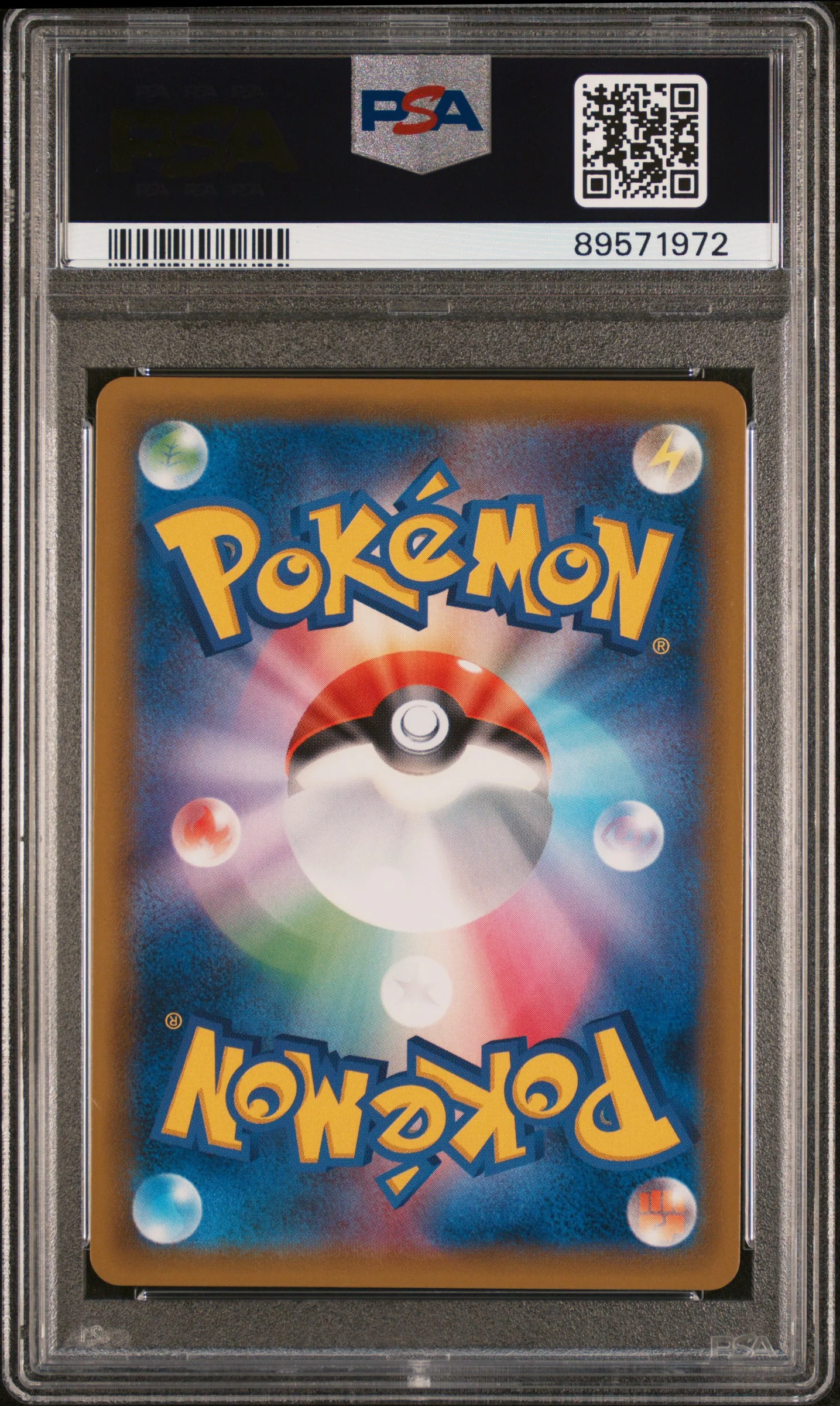 PSA 10 - Tag Bolt - Celebi & Venusaur GX #097 - Image 2
