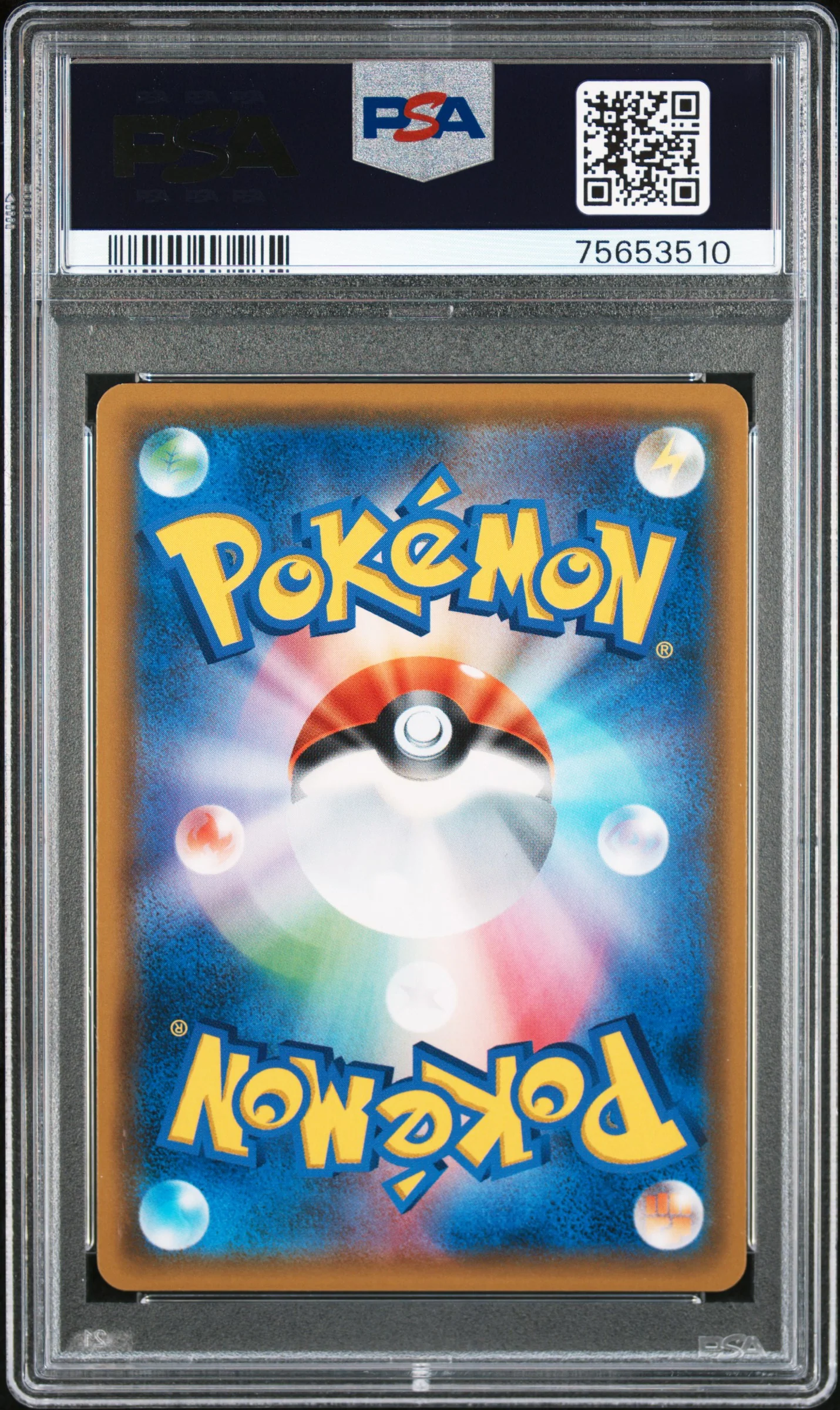 PSA 10 - Tag Bolt - Erika's Hospitality #107 - Image 2