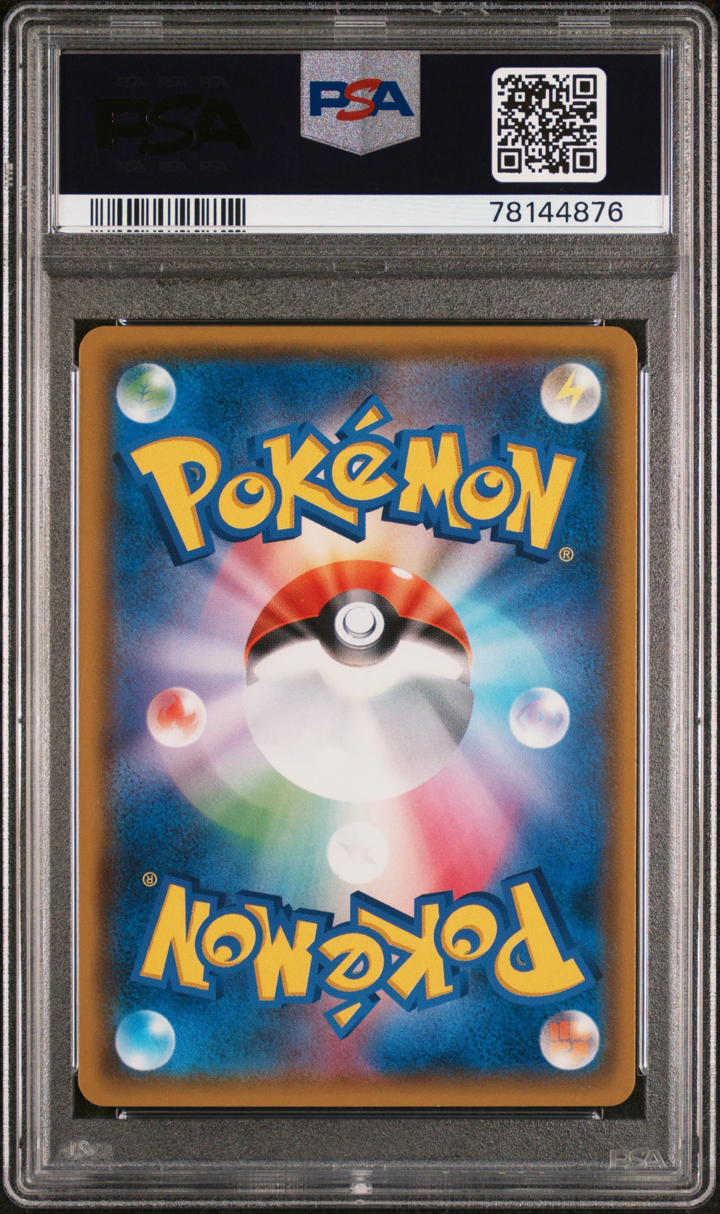 PSA 10 - Tag Bolt - Gengar & Mimikyu GX #103 - Image 2