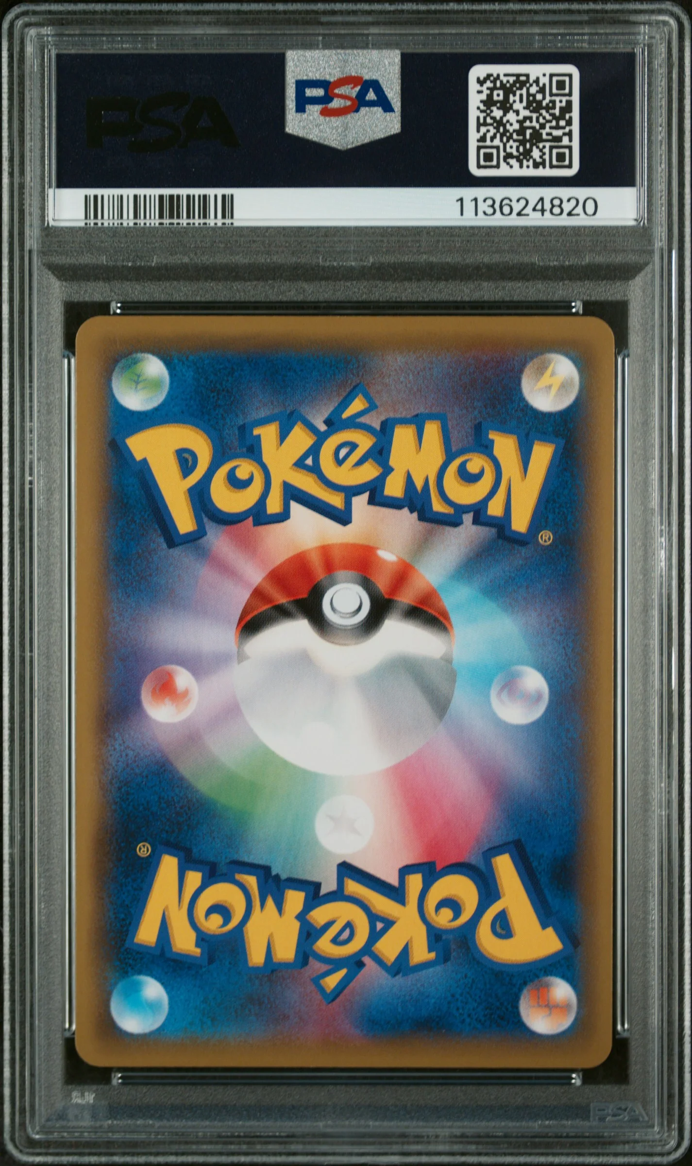 PSA 10 - Tag Team All Stars GX - Mina #198 - Image 2