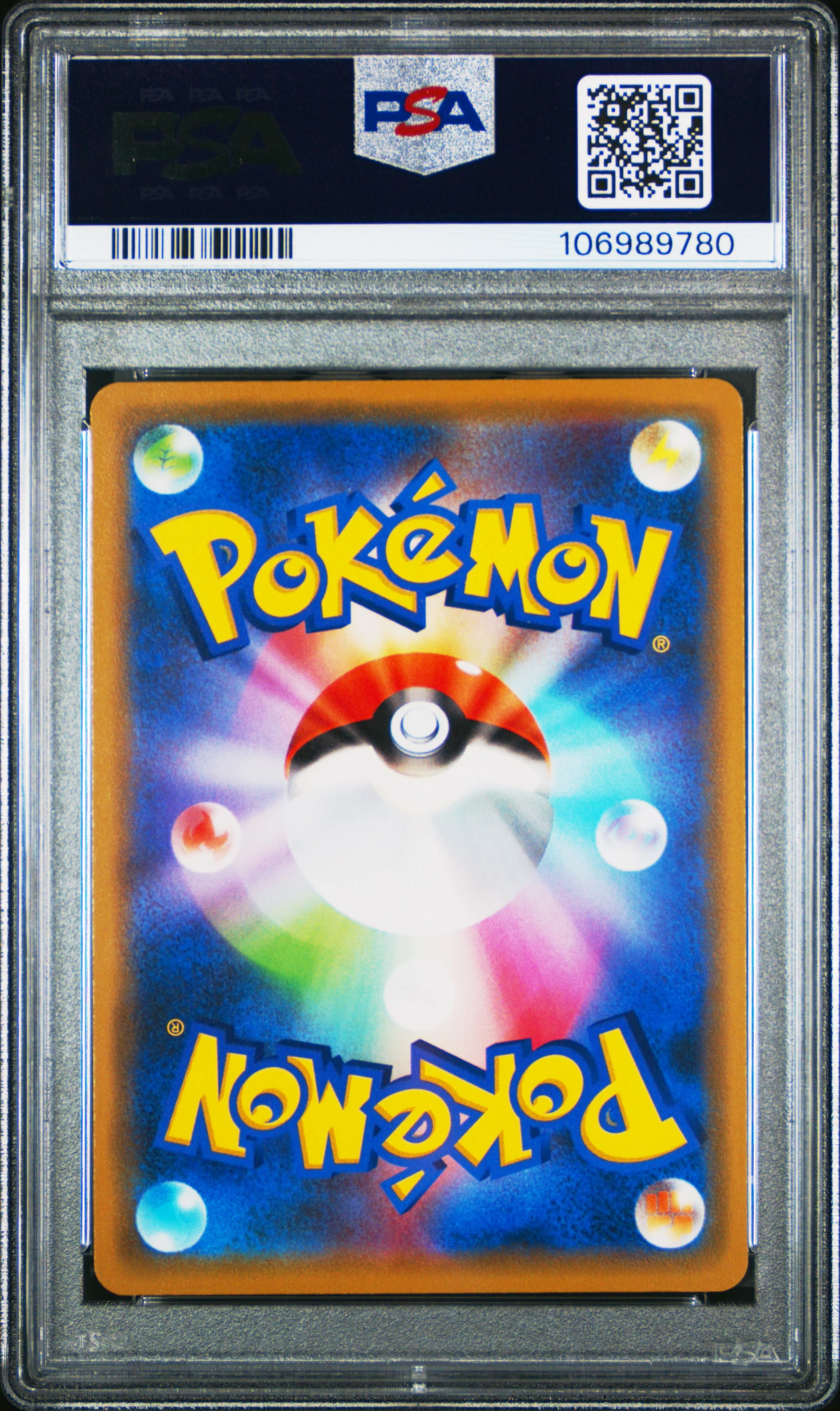 PSA 10 - Tag Team All Stars  - Togepi/Cleffa/Igglybuff GX #094 - Image 2