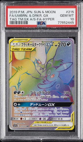 PSA 10 - Tag Team All Stars - Umbreon & Darkrai GX #215