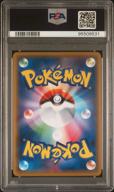 PSA 10 - Tag Team GX All Stars - Welder #200 - Image 2