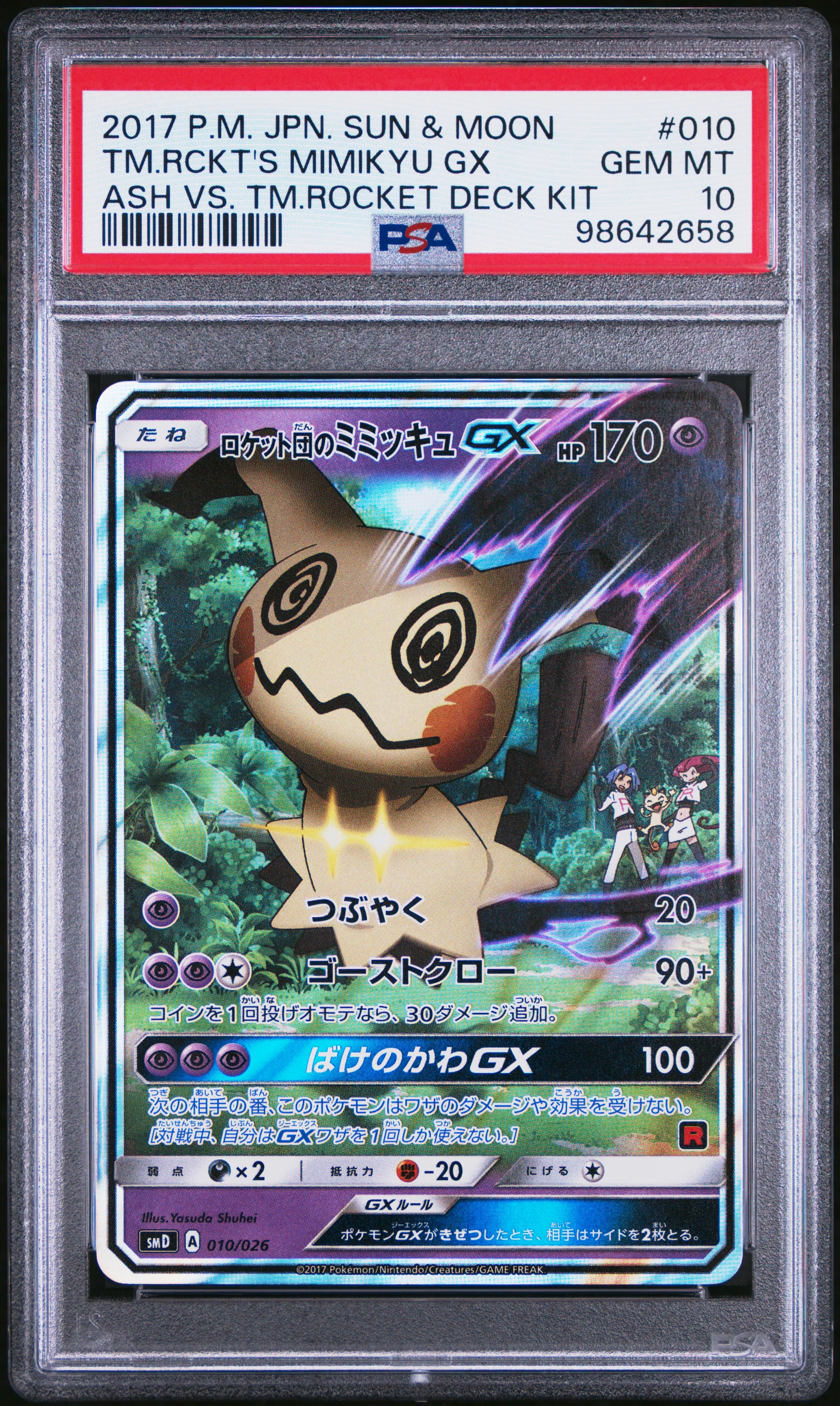 PSA 10 - Team Rocket Deck Kit - Rocket's Mimikyu GX #010