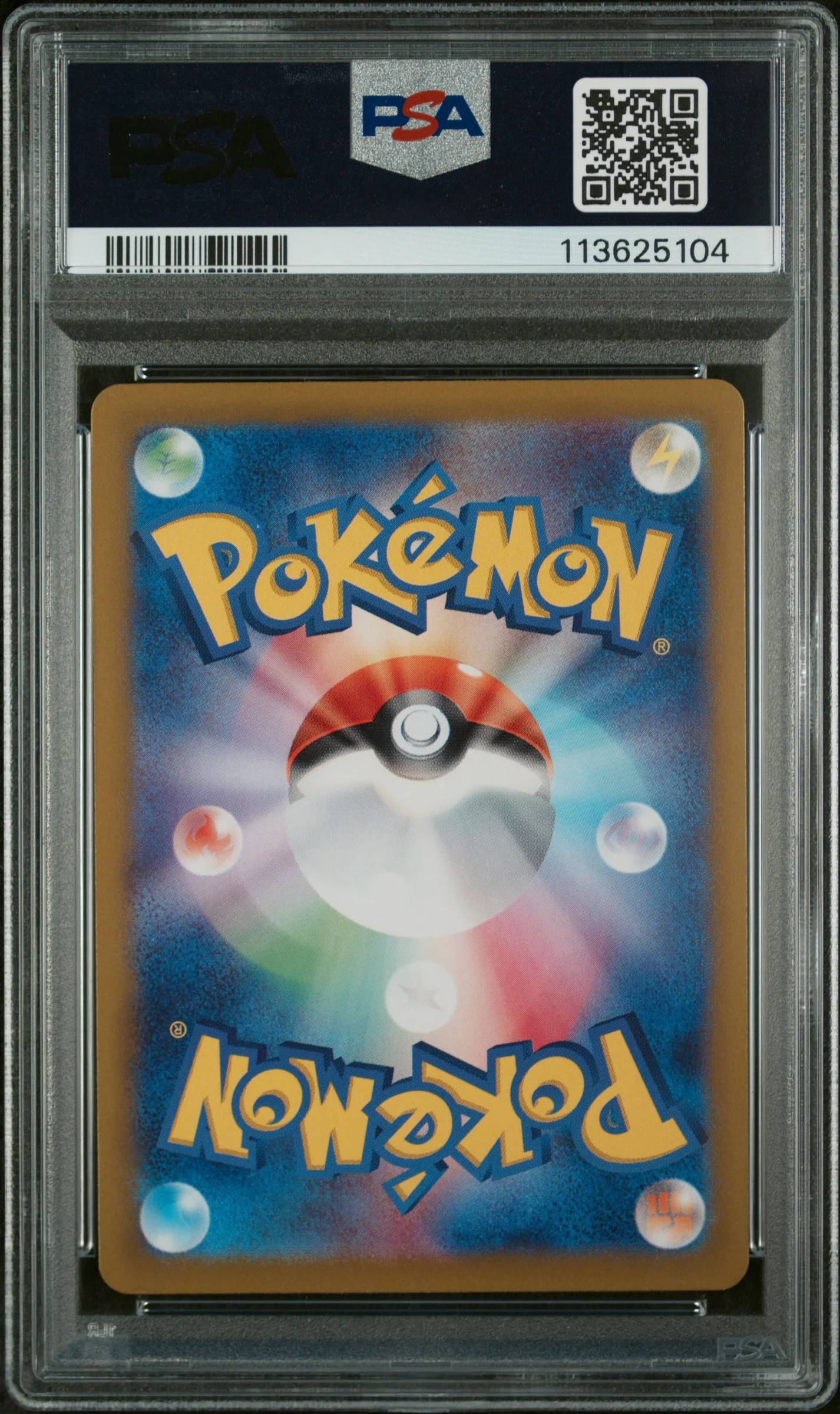 PSA 10 -Terastal Festival  -  Ceruledge ex #203 - Image 2