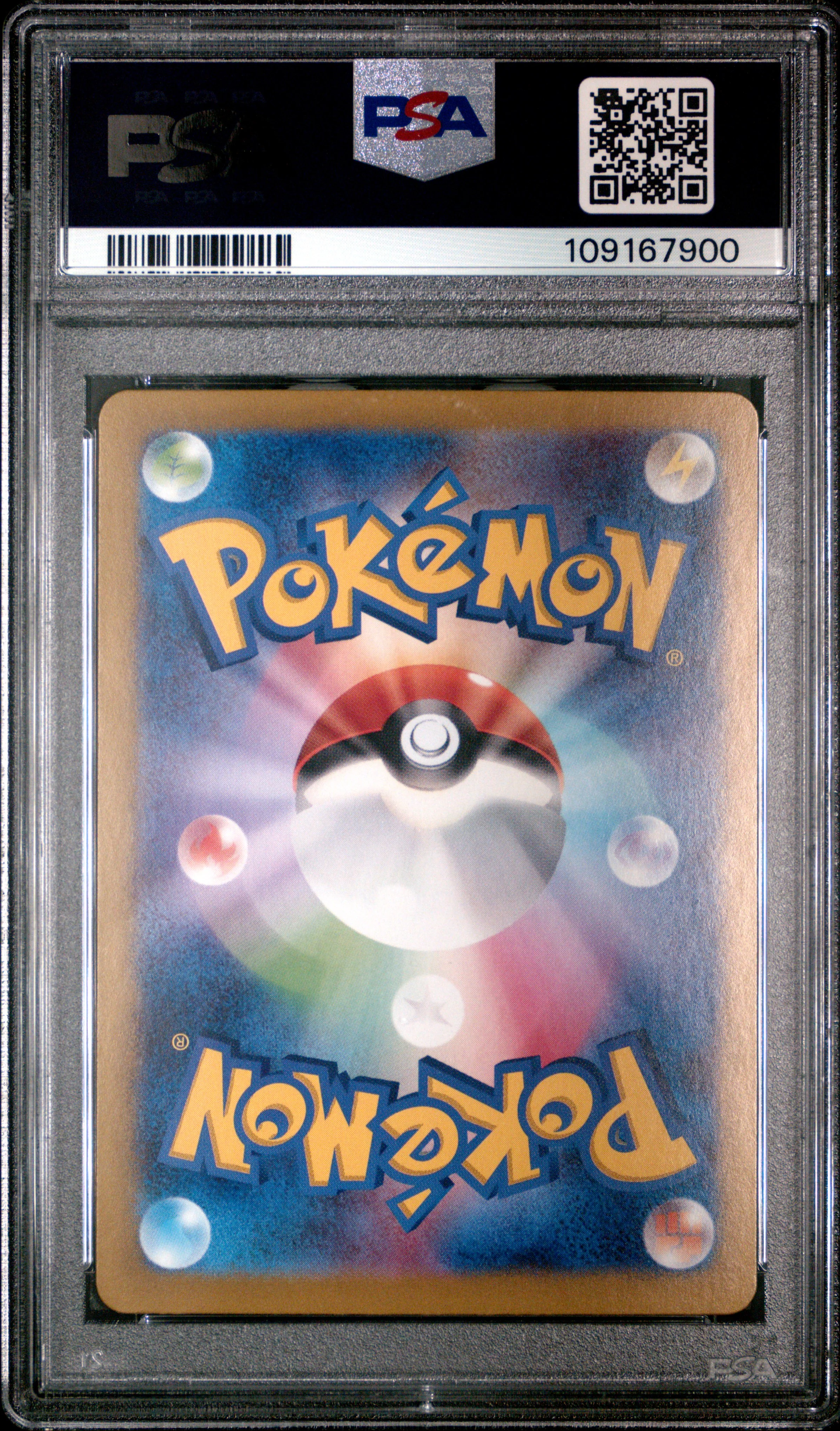 PSA 10 - Terastal Festival - Eevee ex #224 - Image 2