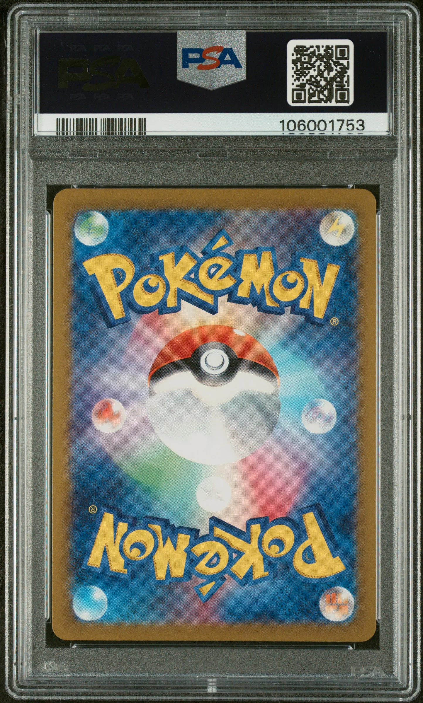 PSA 10 - Terastal Festival - Glaceon Masterball #040 - Image 2