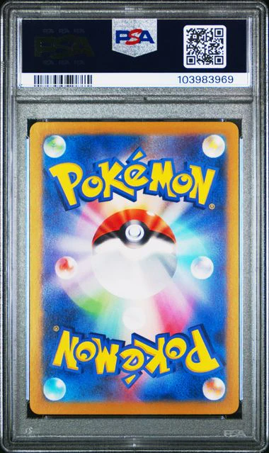 PSA 10 - Terastal Festival - Iron Valiant ex #213 - Image 2