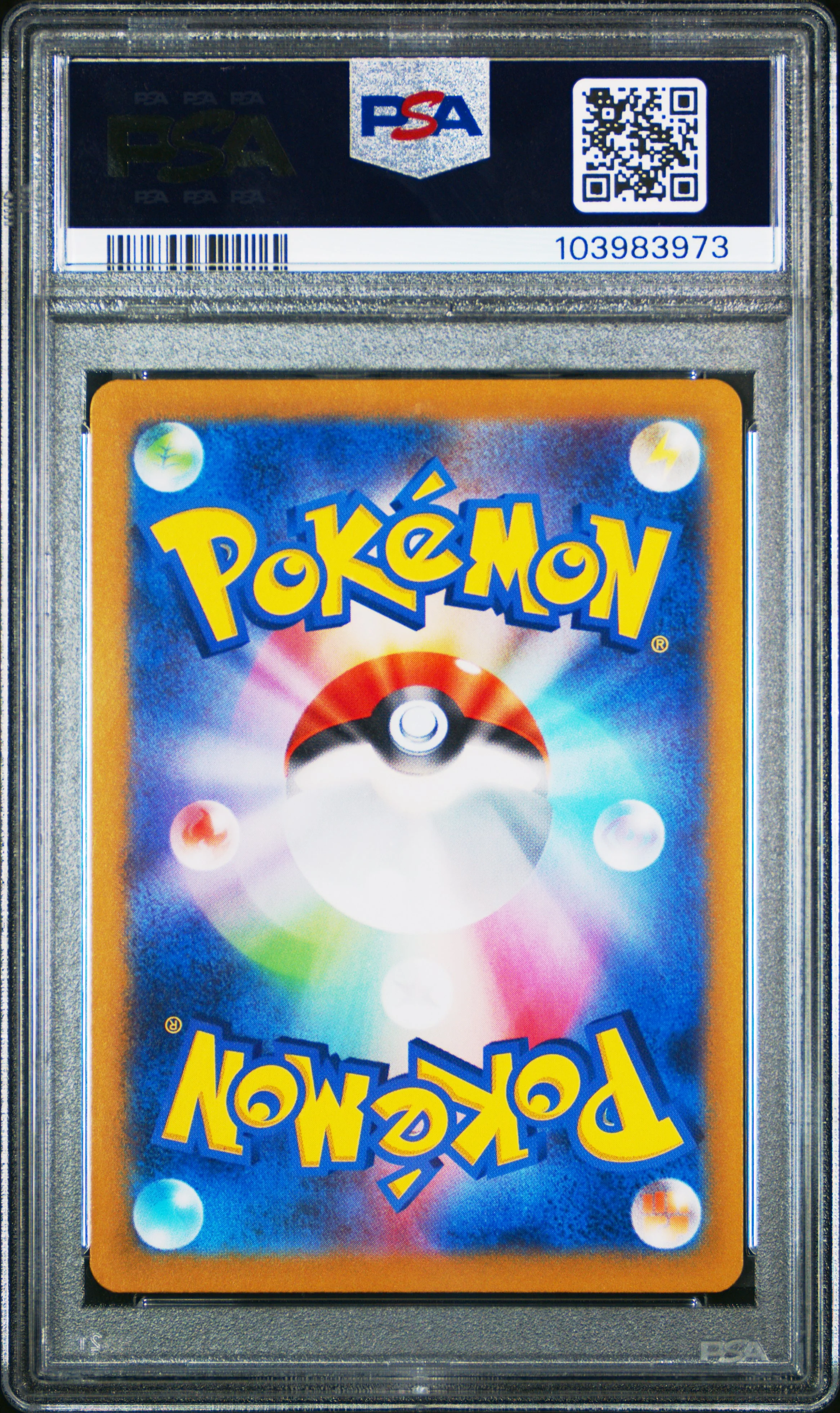 PSA 10 - Terastal Festival - Jolteon Masterball #051 - Image 2