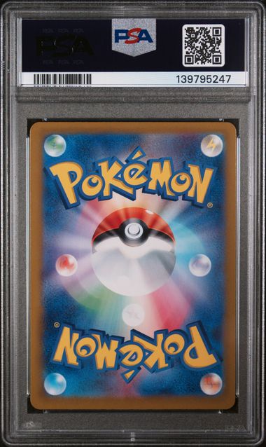 PSA 10 - Terastal Festival  - Leafeon EX #200 - Image 2