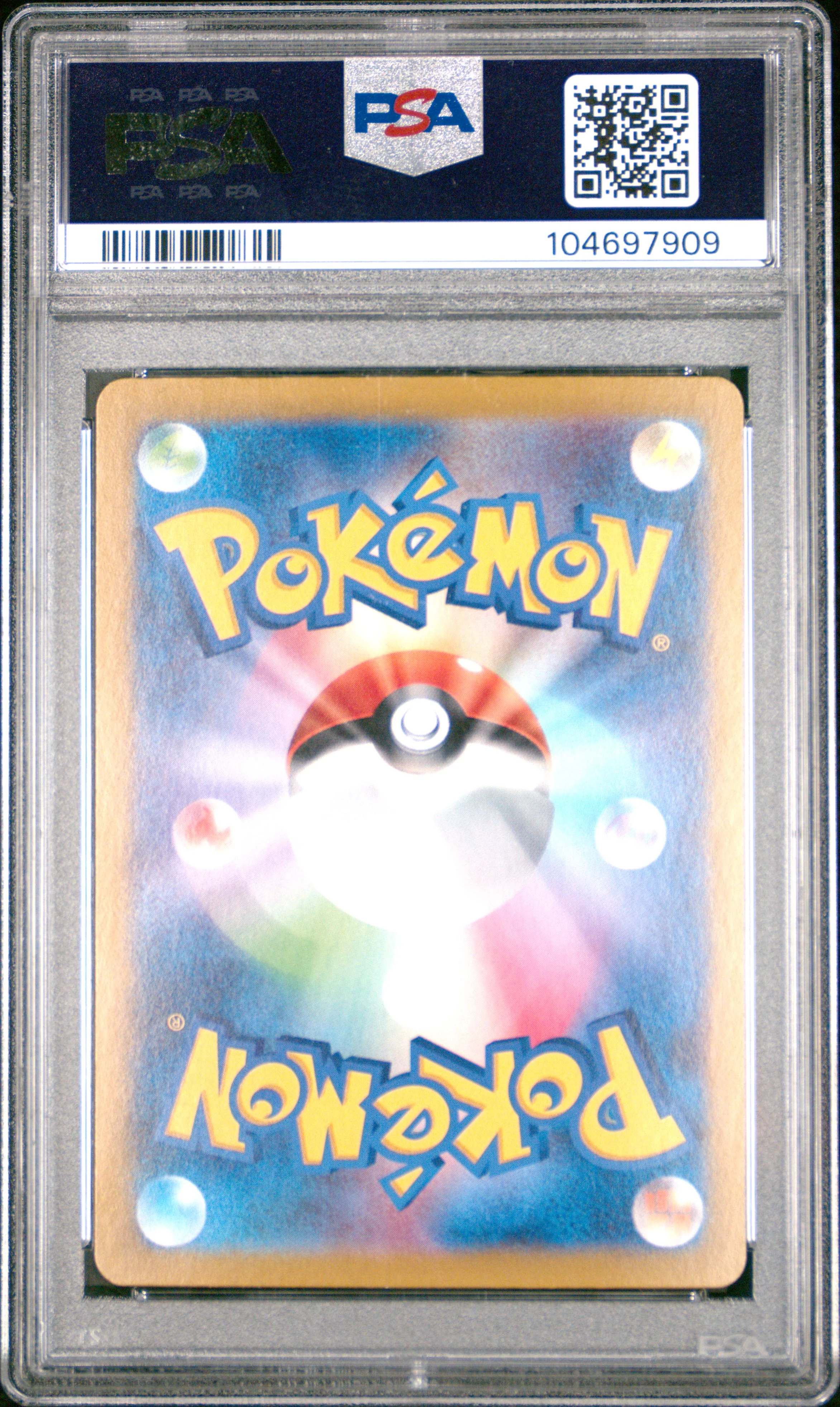 PSA 10 - Terastal Festival - Raging Bolt ex #222 - Image 2
