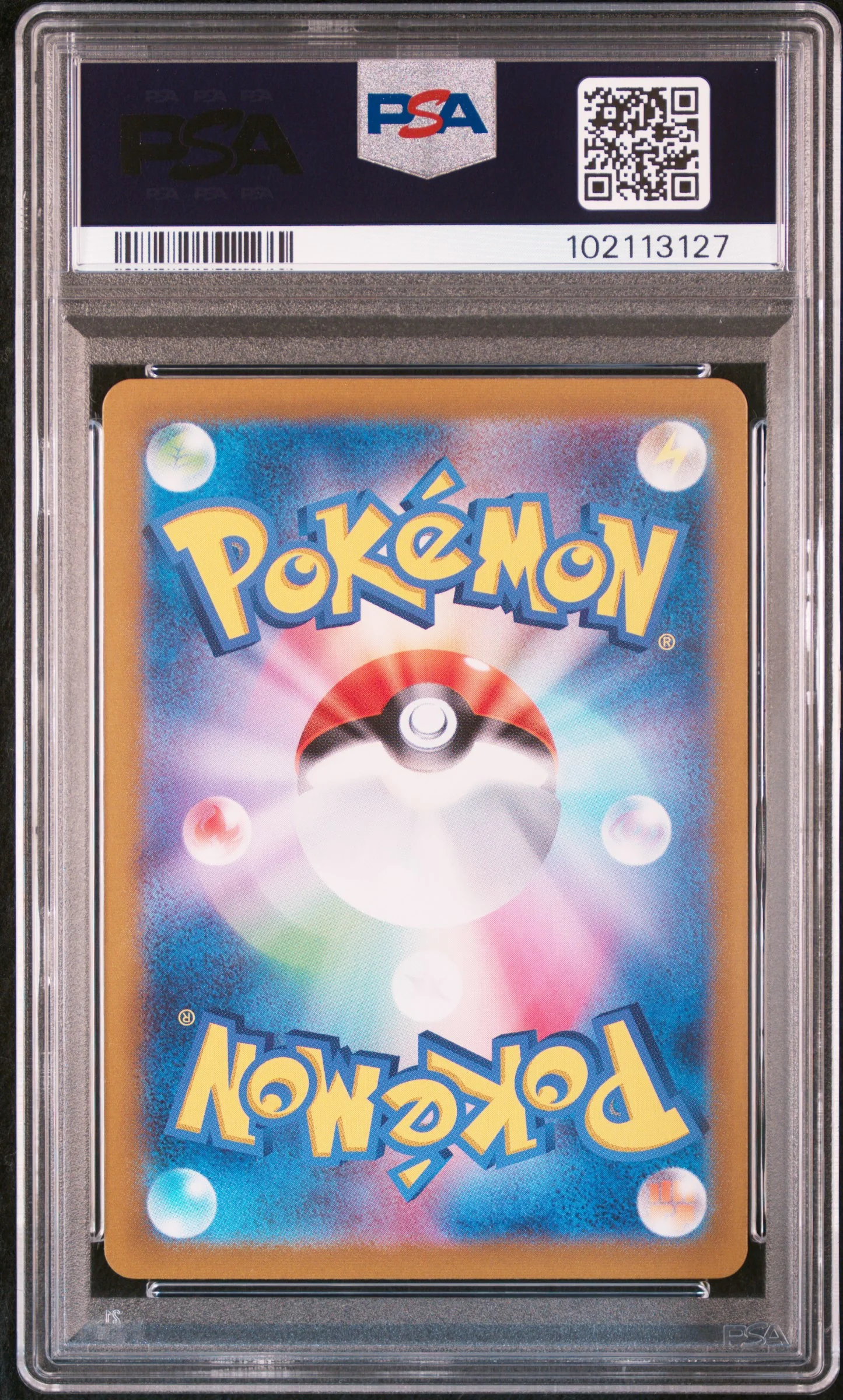 PSA 10 - Terastal Festival - Umbreon Masterball #092 - Image 2