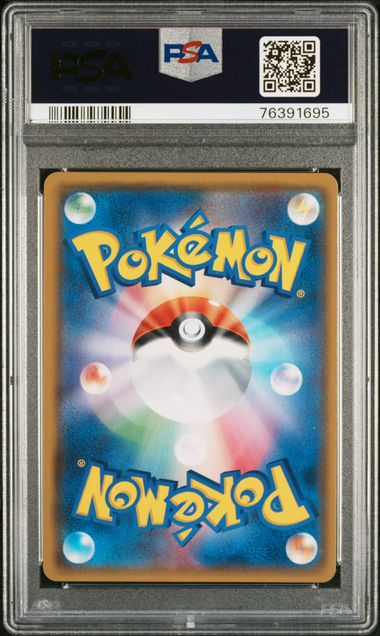 PSA 10 - Thunderclap Spark  - Khaili #065 - Image 2