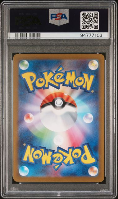 PSA 10 - Triplet Beat - Crocalor #079 - Image 2