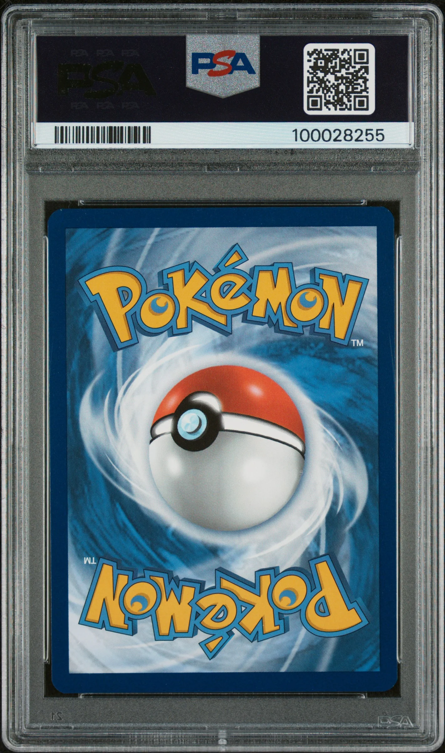 PSA 10 - Twilight Masquerade - Carmine #217 - Image 2