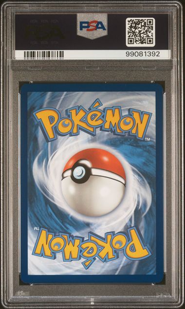 PSA 10 - Twilight Masquerade - Chansey #187 - Image 2