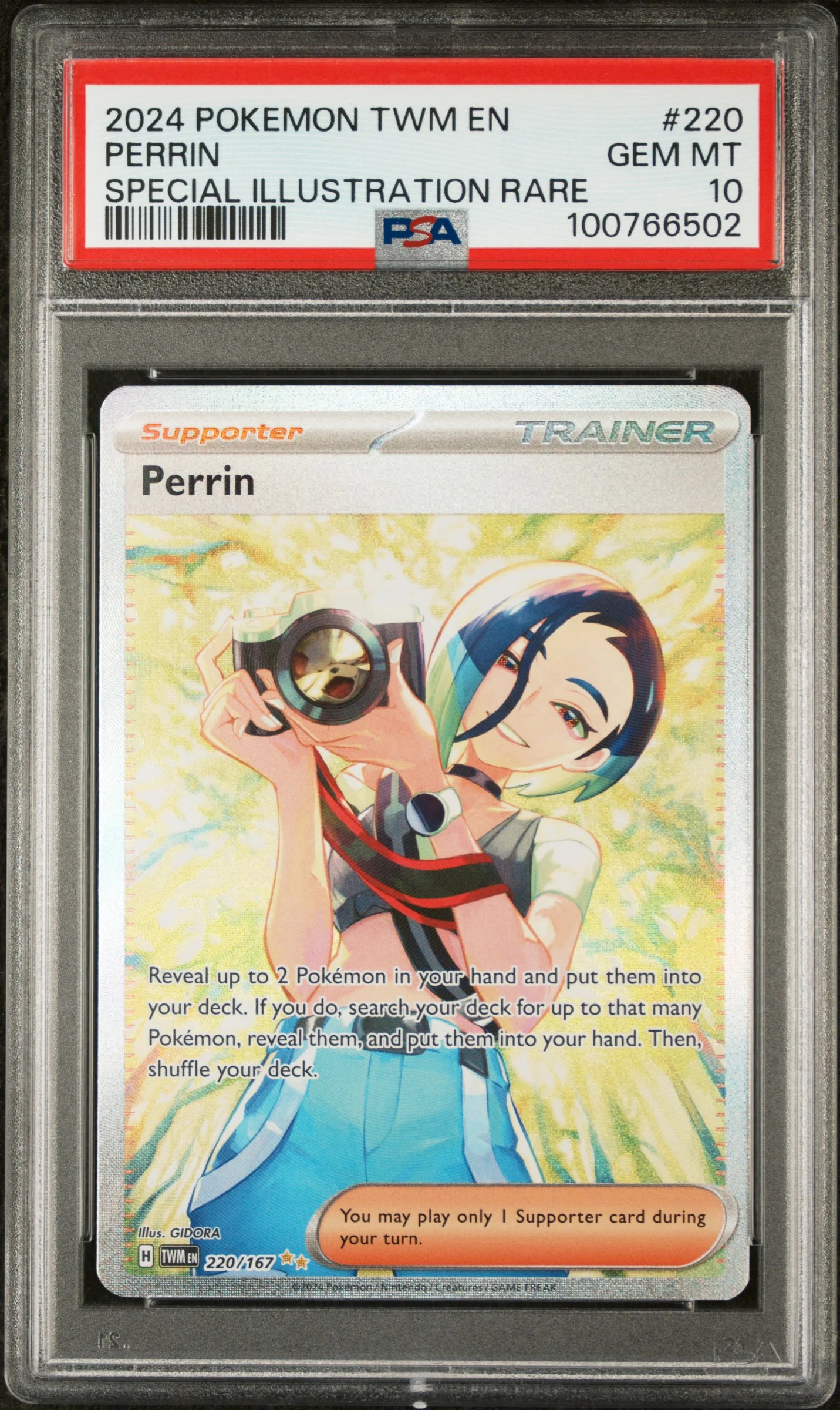 PSA 10 -Twilight Masquerade - Perrin #220