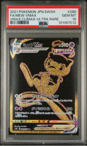 PSA 10 - VMAX Climax - Mew VMAX #280