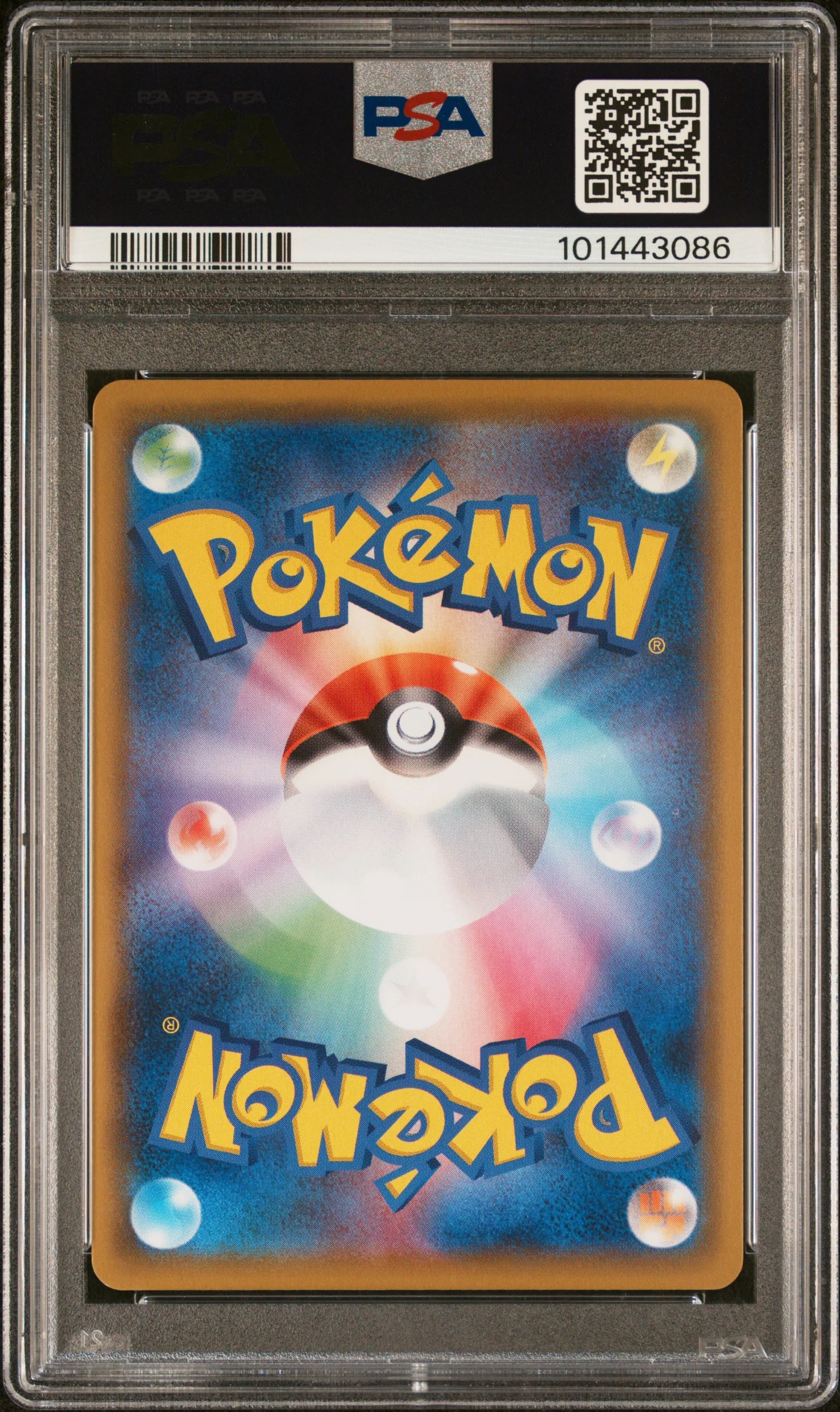 PSA 10 - VMAX Climax - Mimikyu VMAX #234 - Image 2
