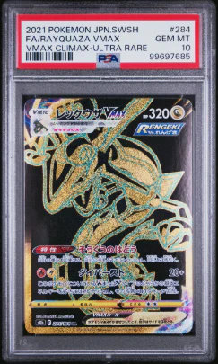PSA 10 - VMAX Climax - Rayquaza VMAX #284