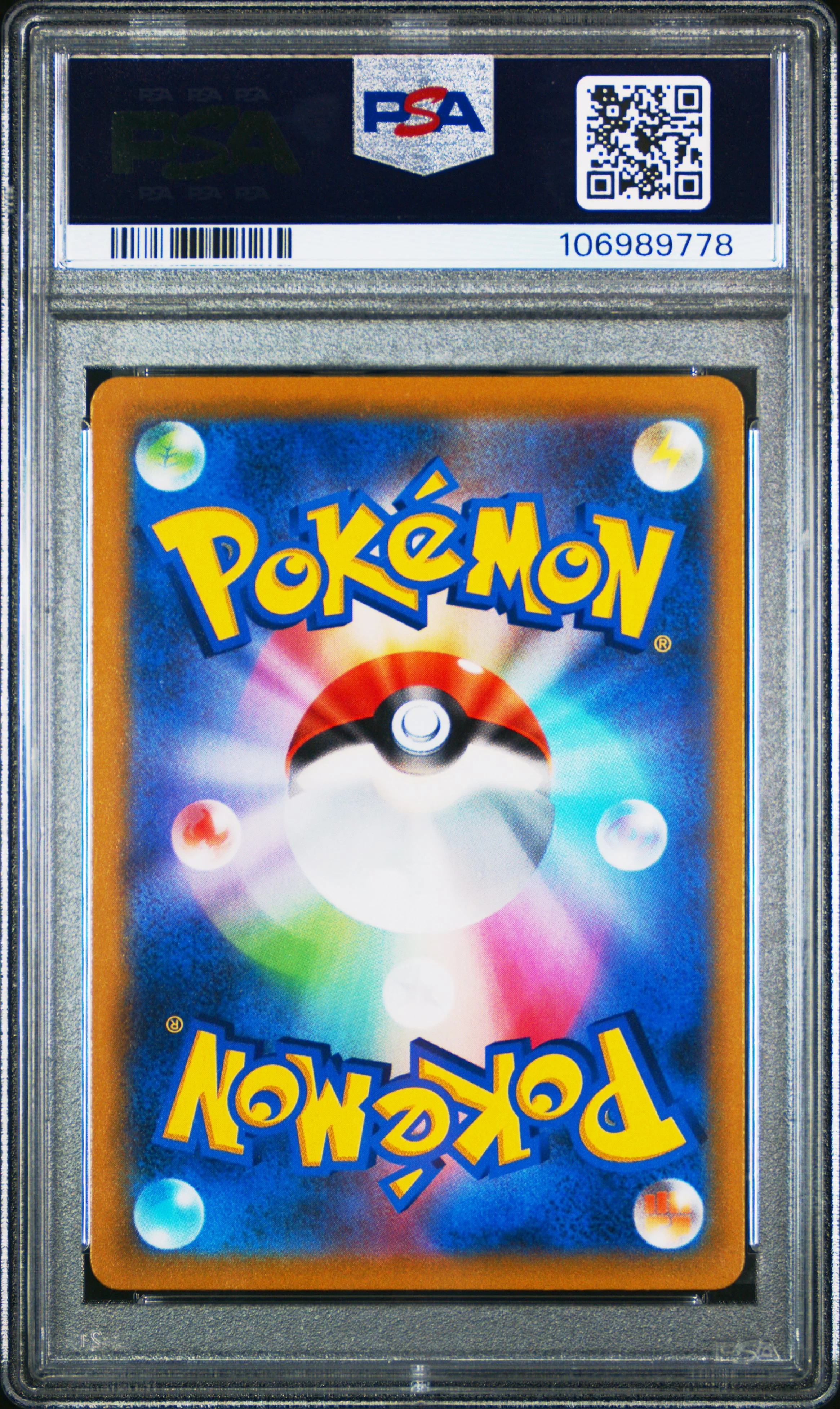 PSA 10 - VMAX Climax  - Urshifu V #240 - Image 2