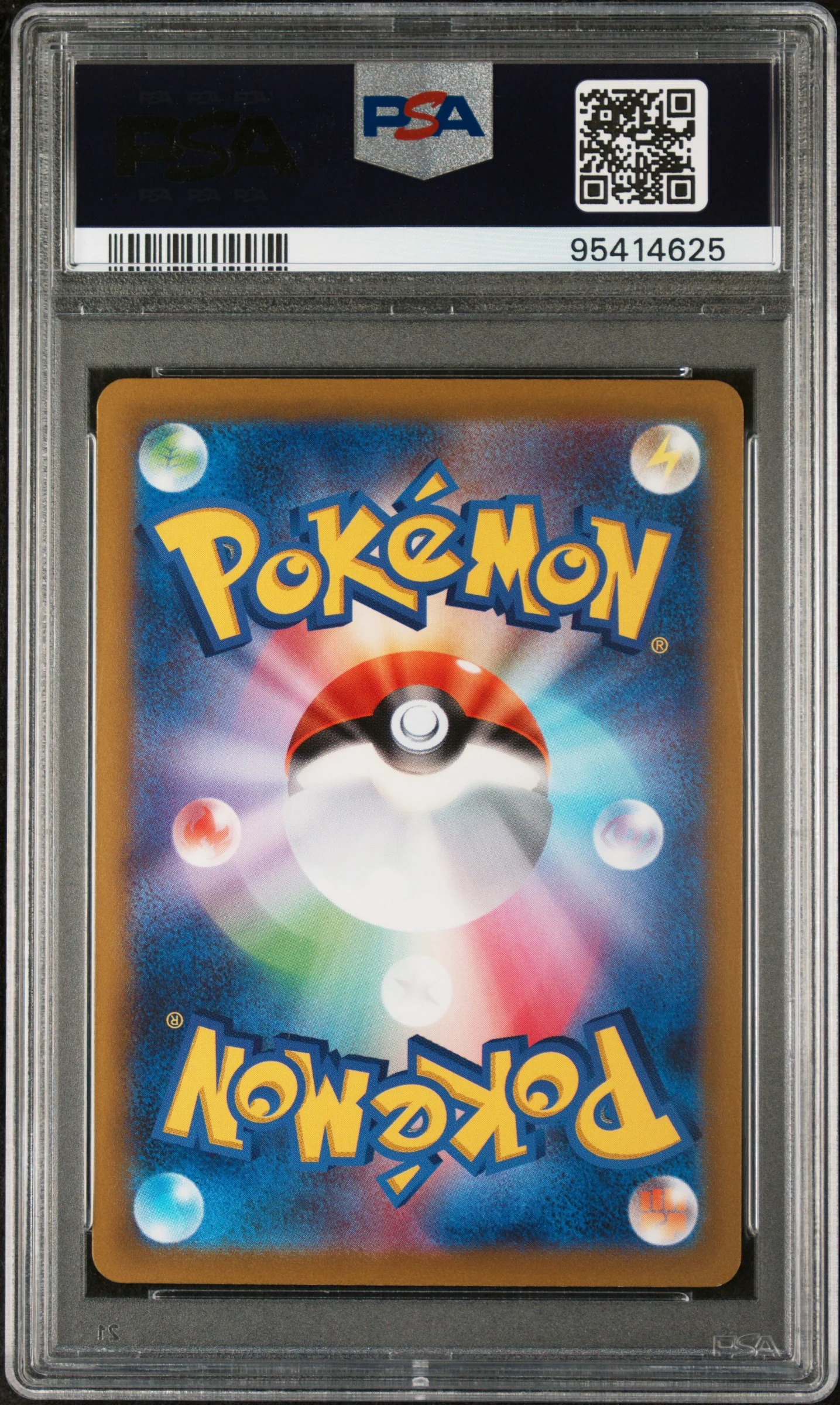 PSA 10 - Vstar Universe - Cynthia's Ambition #239 - Image 2