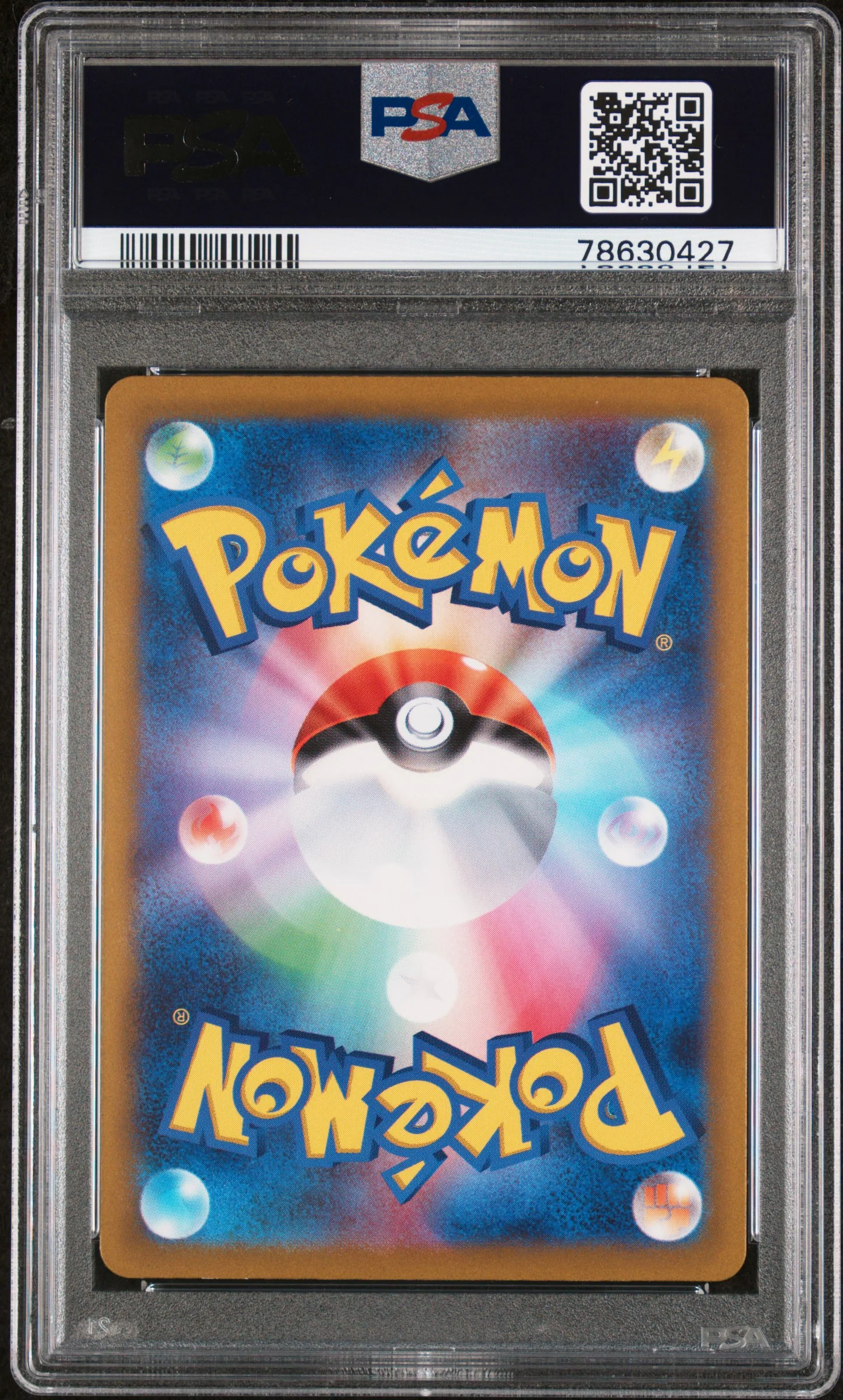 PSA 10 - Vstar Universe - Ditto #197 - Image 2