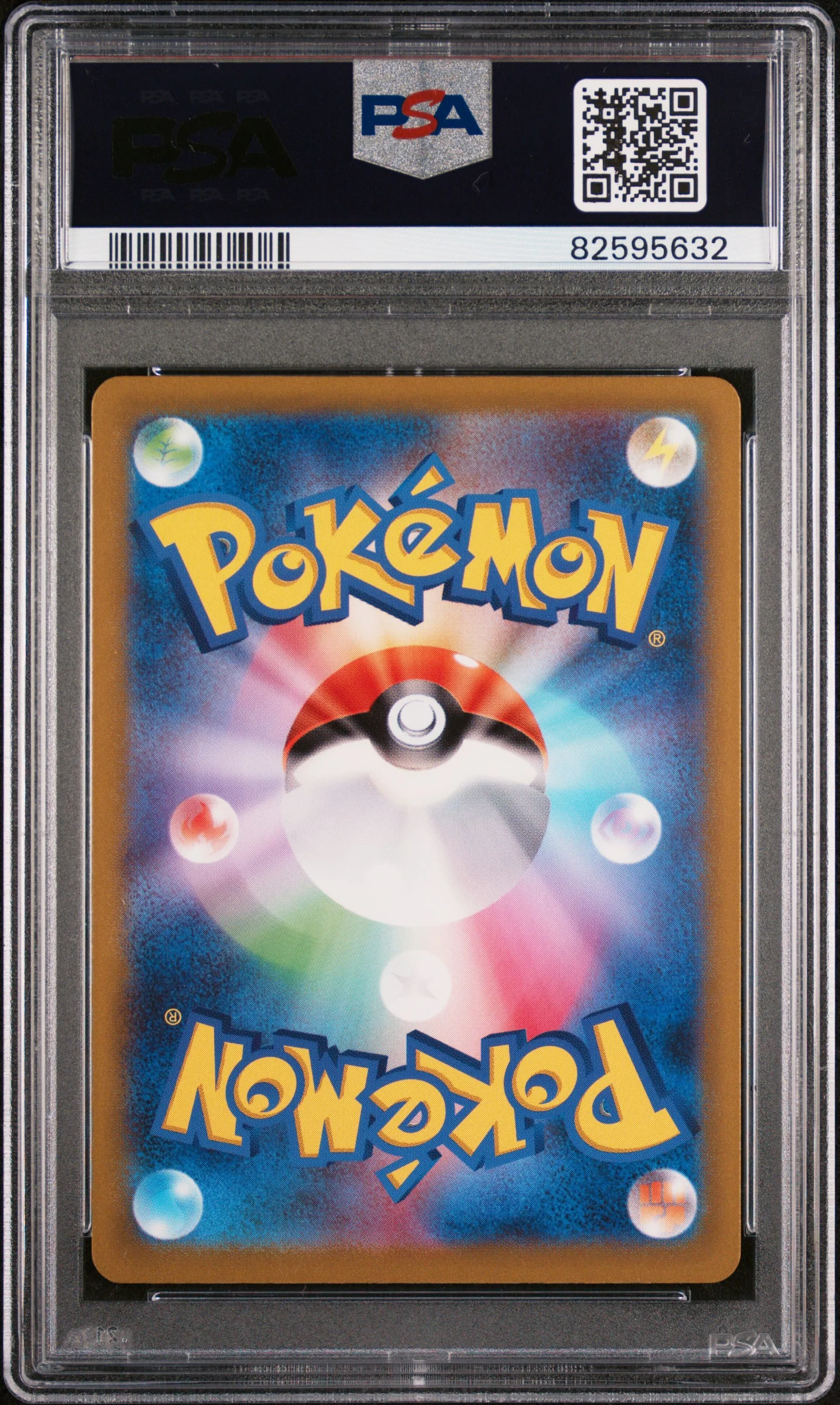 PSA 10 - Vstar Universe - Turtwig #206 - Image 2