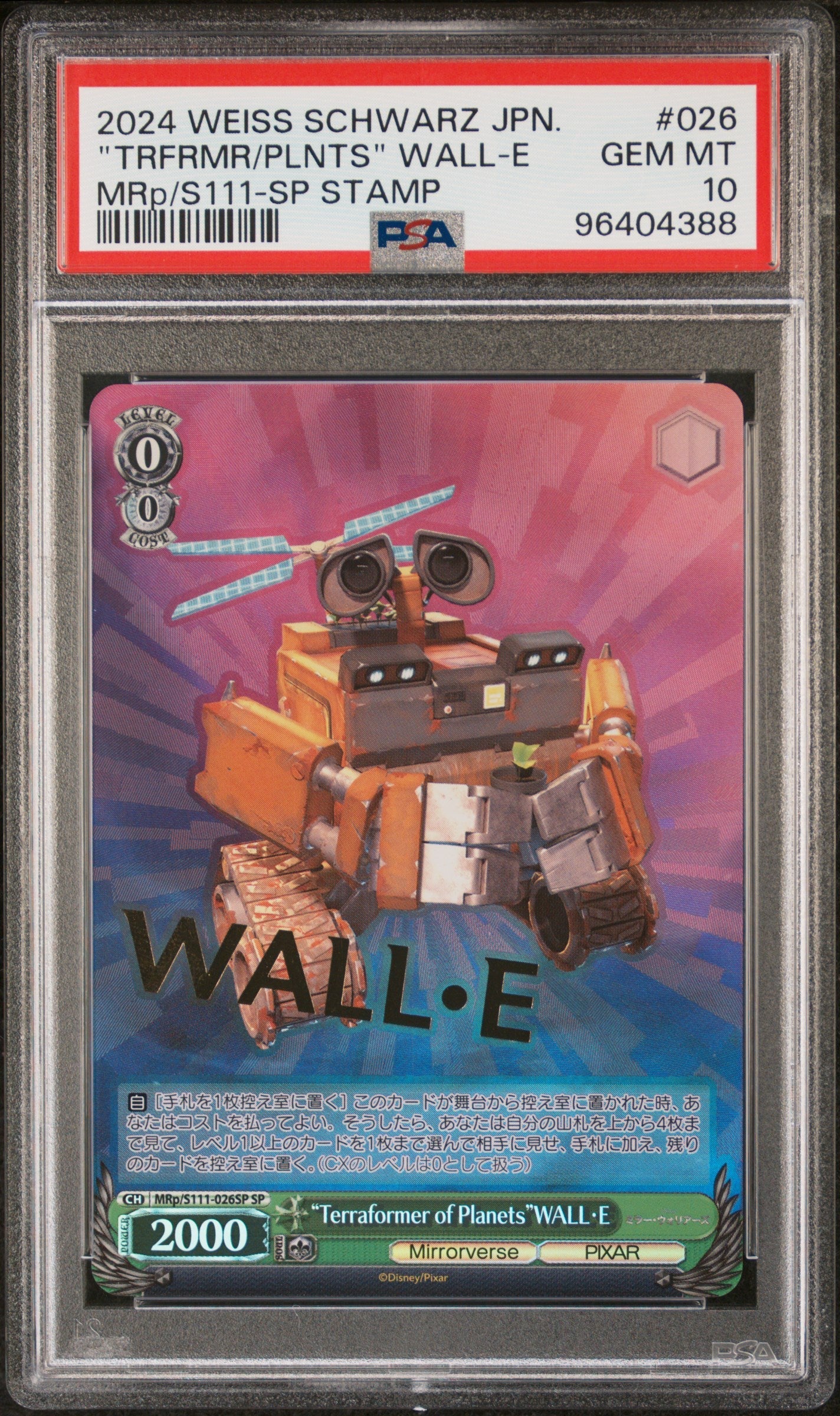 PSA 10 - WS Disney Mirrorverse (Japanese) - Terraformer of Planets Wall-E Stamp #026