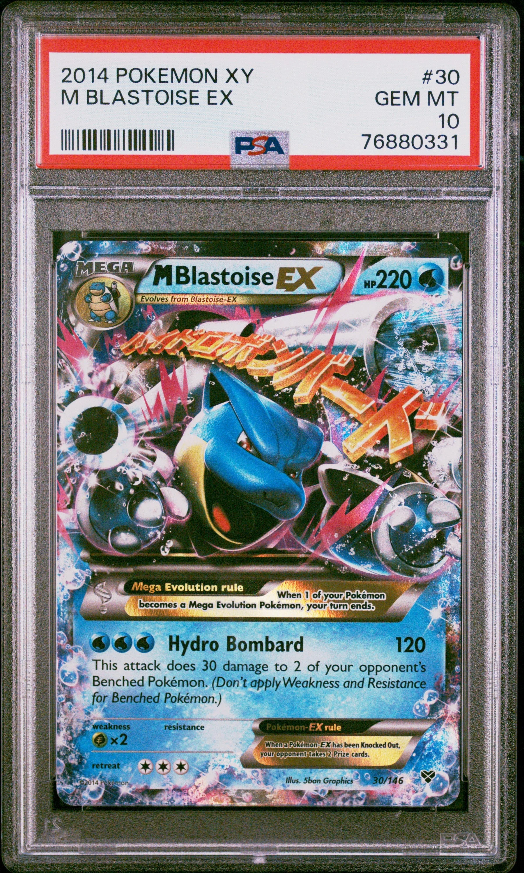 PSA 10 - XY Base - Blastoise Ex #30