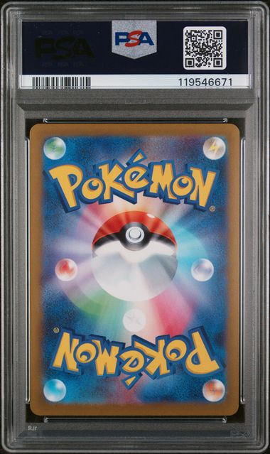 PSA 10 - Yu Nagaba Promo (JP) - Jolteon #064 (IMPERFECT SLAB) - Image 2