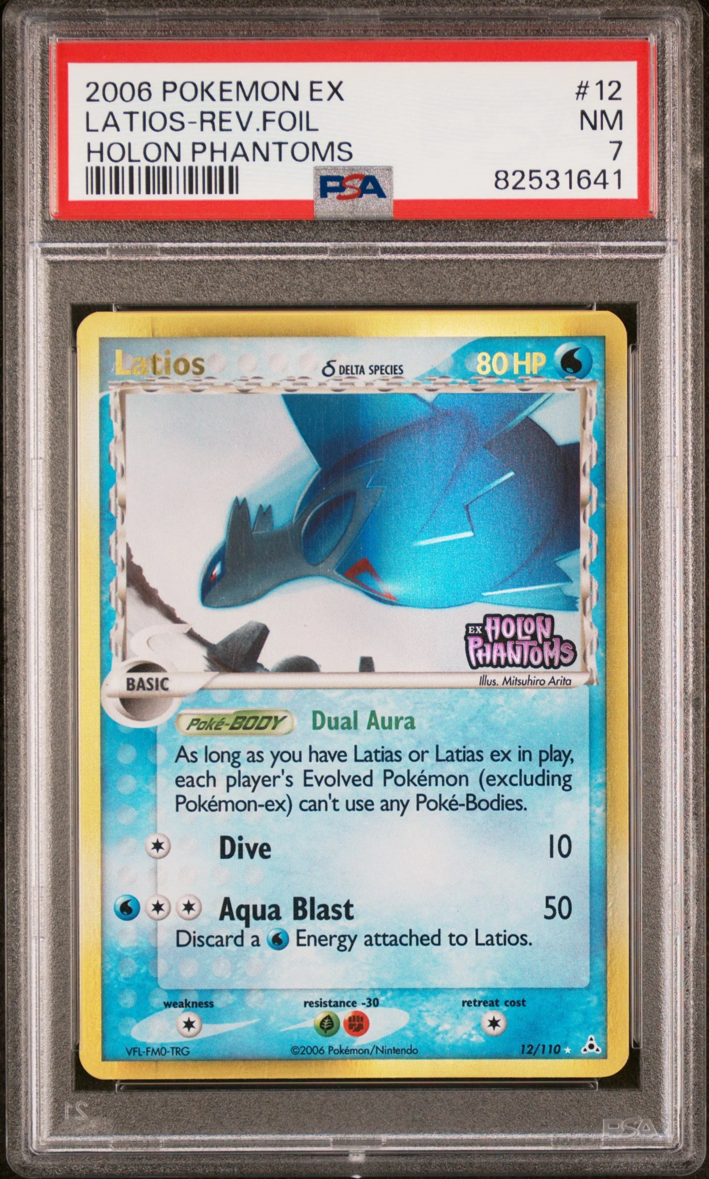 PSA 7 - Holon Phantoms - Latios - Reverse Holo #12