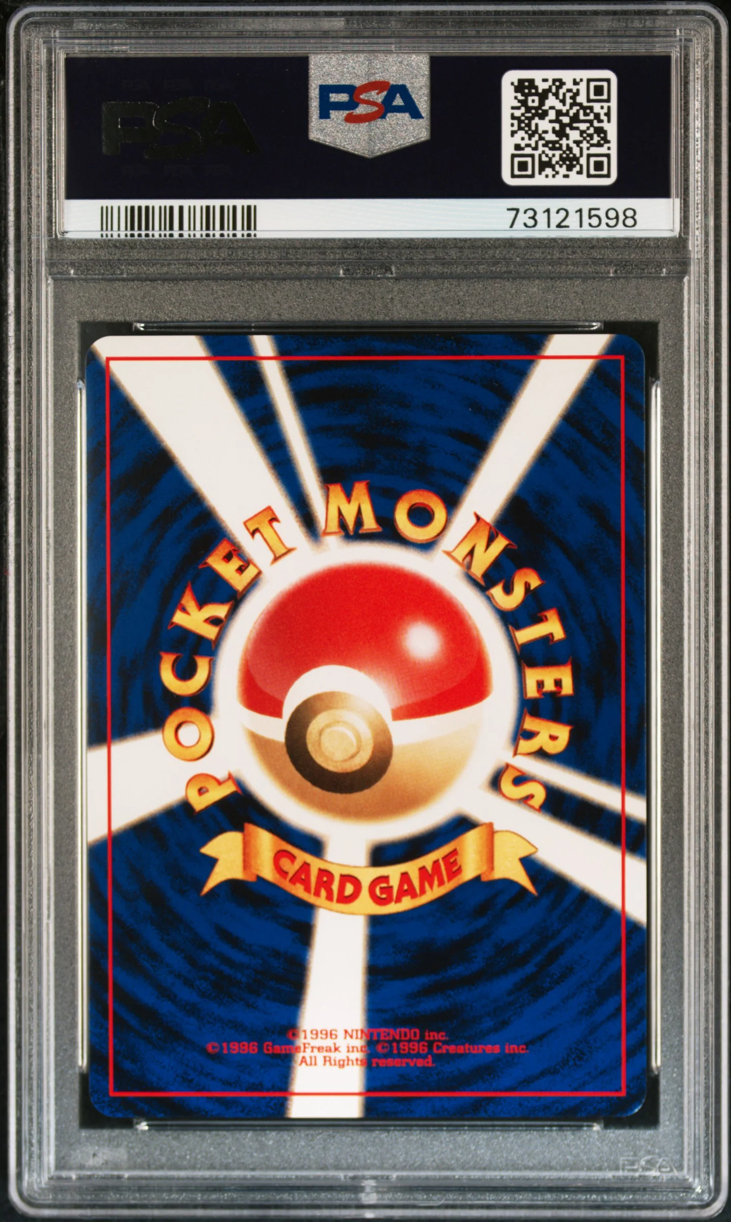 PSA 7 - Japanese Neo 2 - Umbreon Holo #197 - Image 2