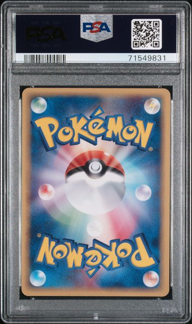 PSA 7 - Miracle Crystal 1st Ed  - Charizard Holo #032 - Image 2