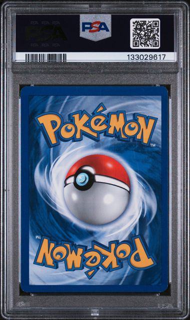 PSA 6 - Neo Revelation - Shining Gyarados Holo #65 - Image 2