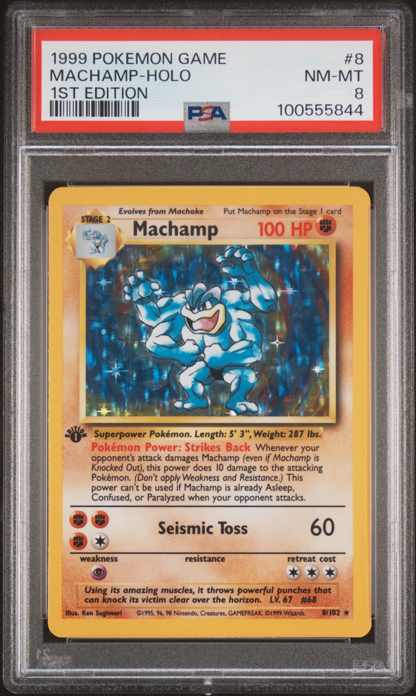 PSA 8 - 1999 Base Set 1st Edition  - Machamp Holo #8