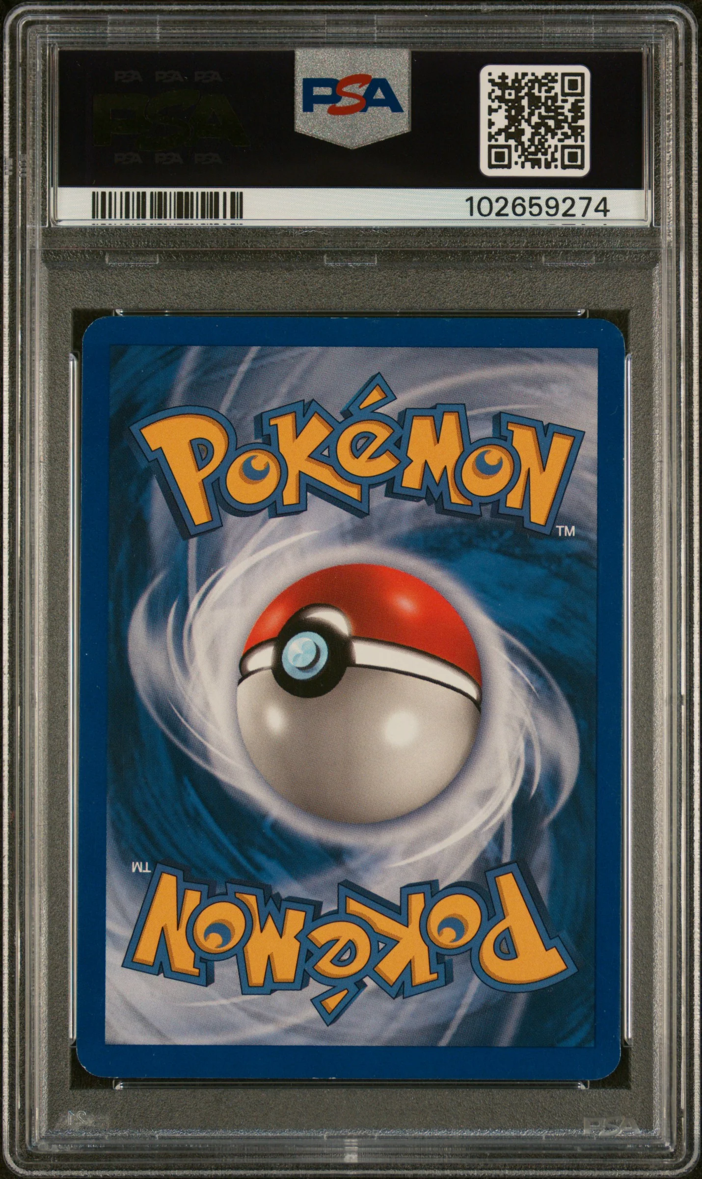 PSA 8 - Aquapolis - Umbreon Holo #H29 - Image 2