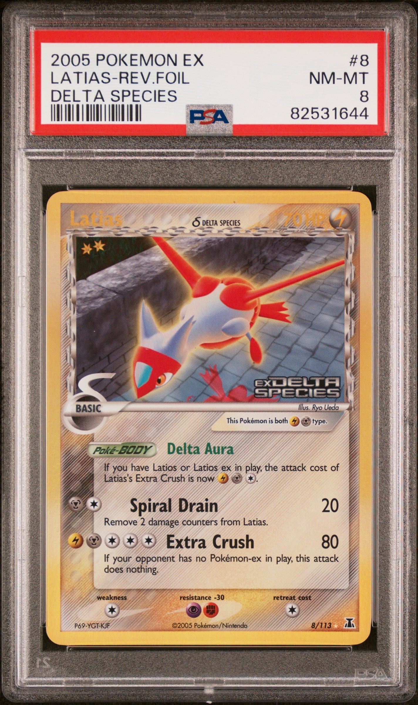 PSA 8 - Delta Species - Latias - Reverse Holo #8