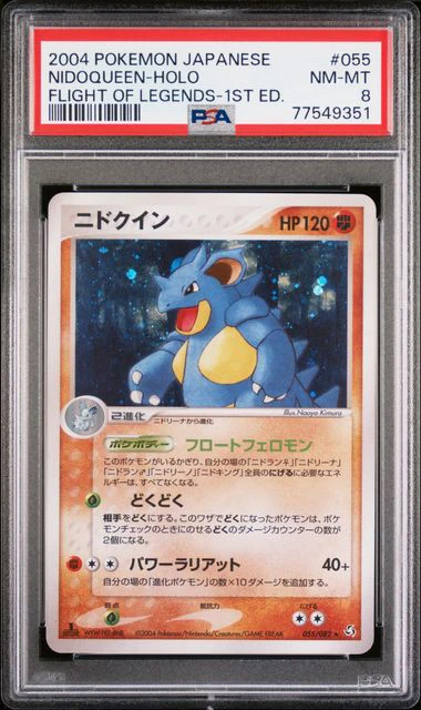 PSA 8 - Flight of Legends 1st Edition - Nidoqueen Holo #055