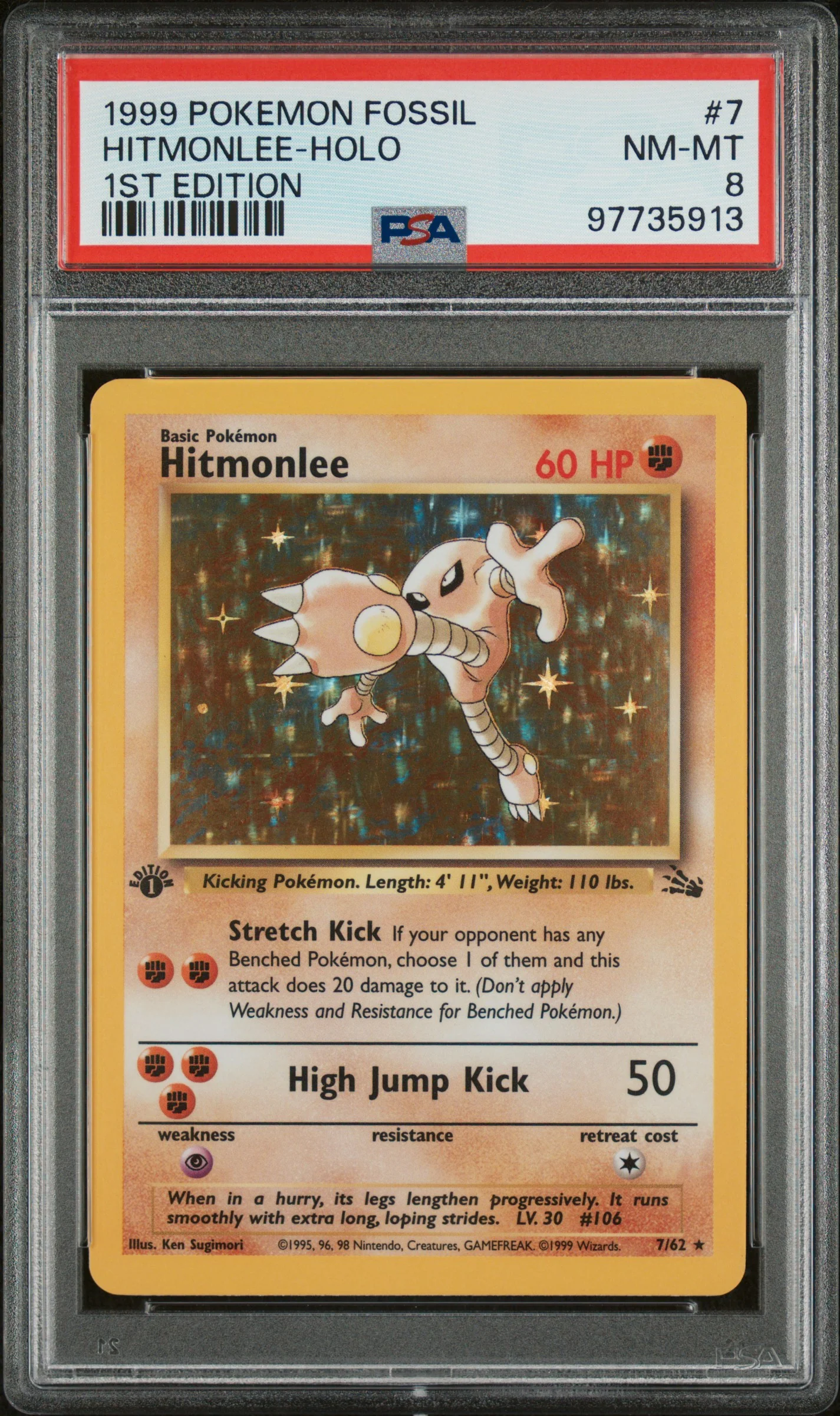 PSA 8 - Fossil 1st Ed - Hitmonlee Holo #7