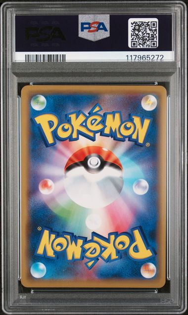 PSA 8 - Mewtwo Strikes Back - Armored Mewtwo #365 - Image 2