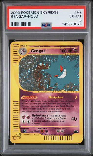 PSA 6 - Skyridge - Gengar Holo #H9