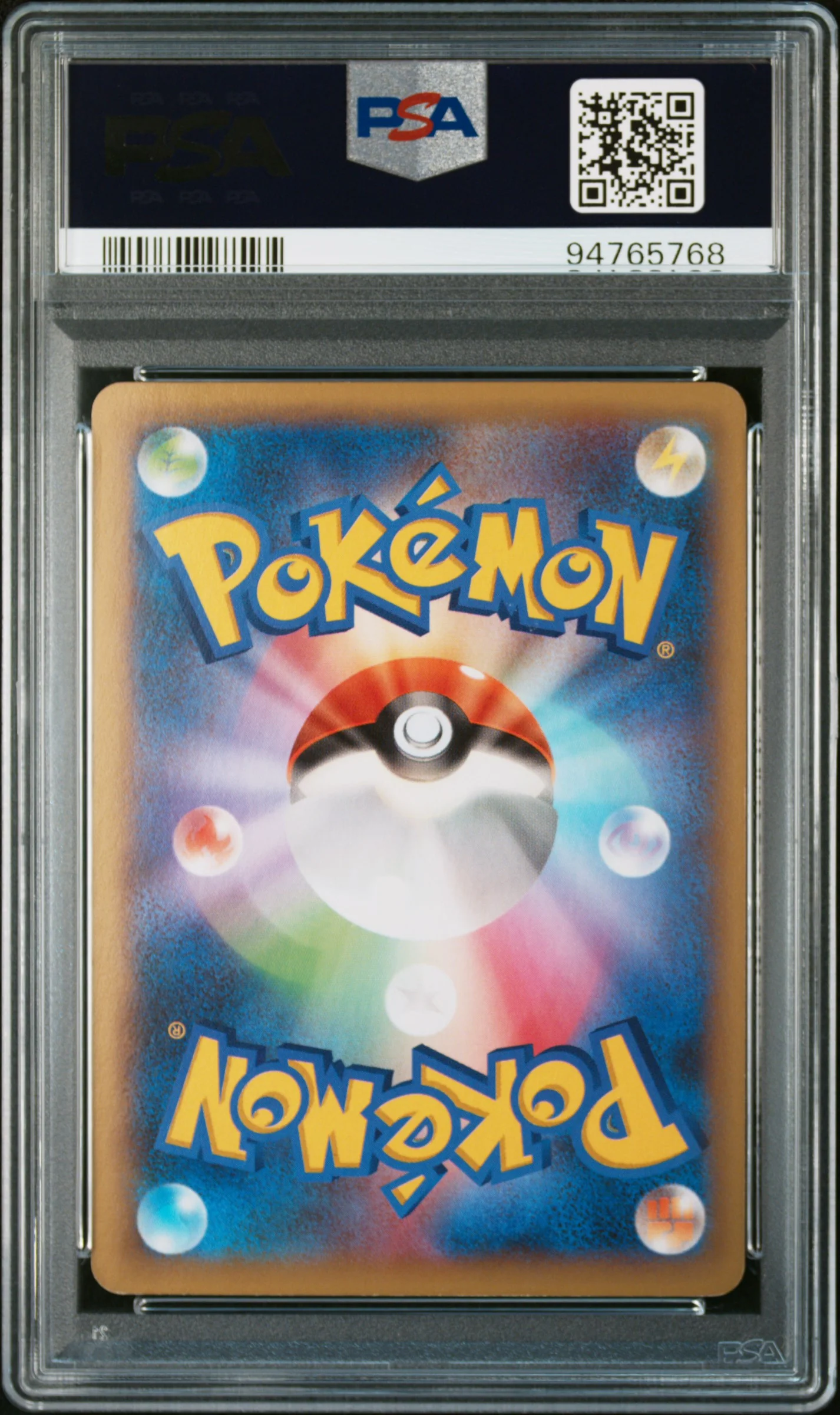 PSA 8 - Wild Blaze 1st Edition - Lysandre #085 - Image 2